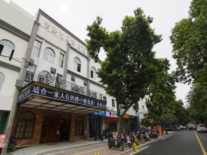 Beihai Sea Garden Hotel Luaran gambar